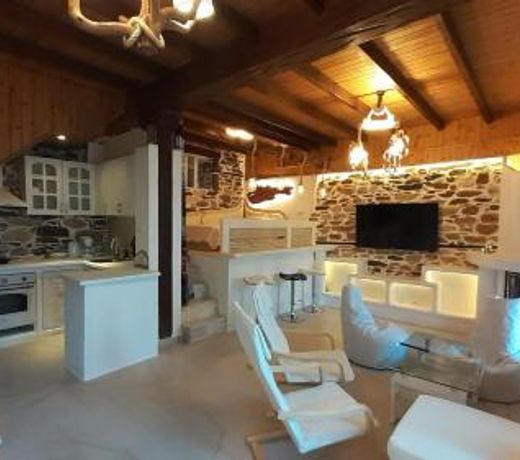 Relax Holistic House