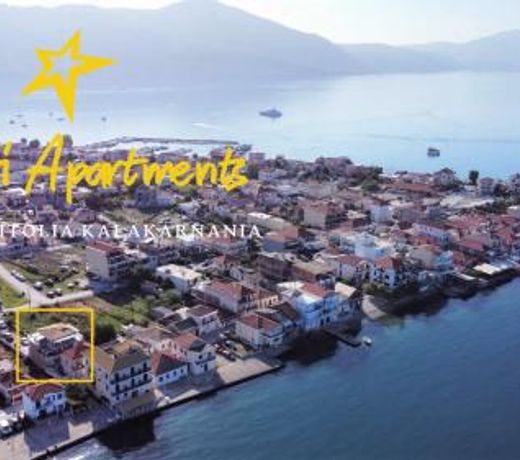 Asteri Apartments Mytikas 2-Bedroom Seaview Courtyard
