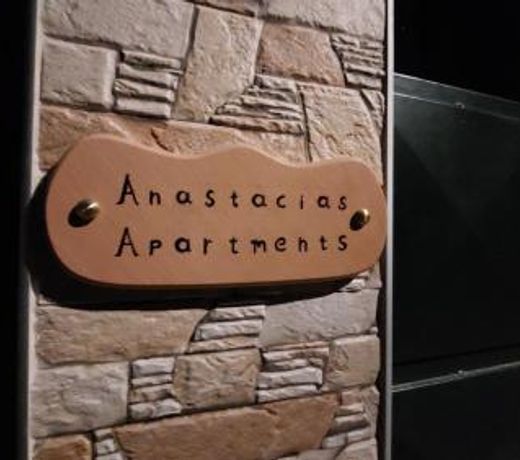 Anastacias Apartment