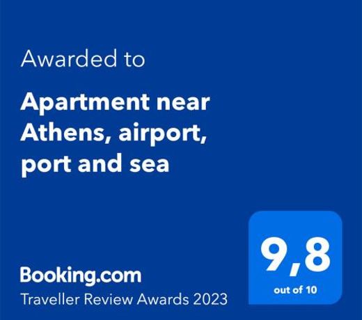 Apartment near Athens, Airport, Port and Sea