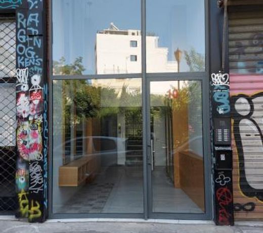 Central urban studio A