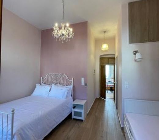 AF Guest House