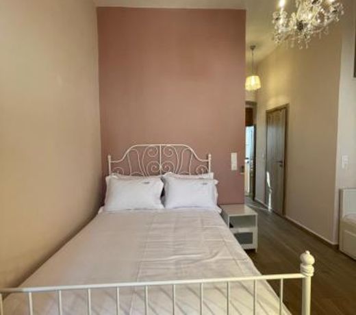 AF Guest House