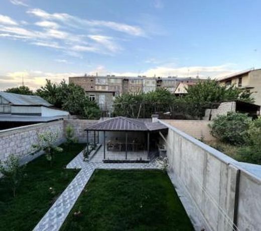 Amar Guest House