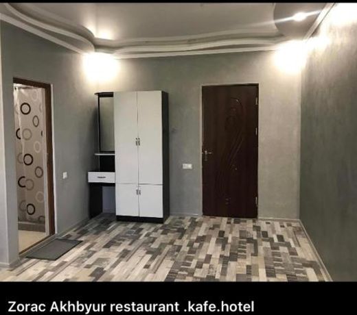 AVAGYAN'S Hotel-restaurant