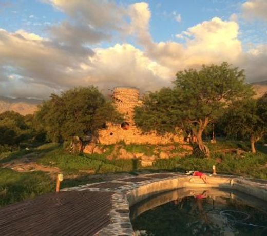 El Lugar