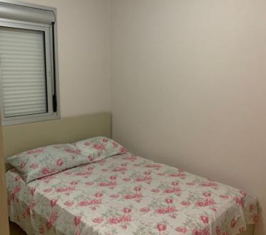 Apartamento do Aconchego
