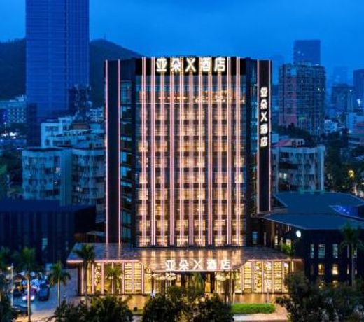 Atour X Hotel Zhuhai Lover Road Red Wave Bay Beach Seaview