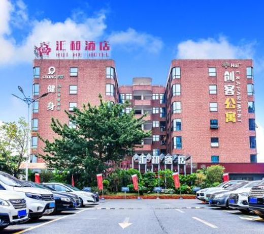 Guangzhou Huihe Hotel