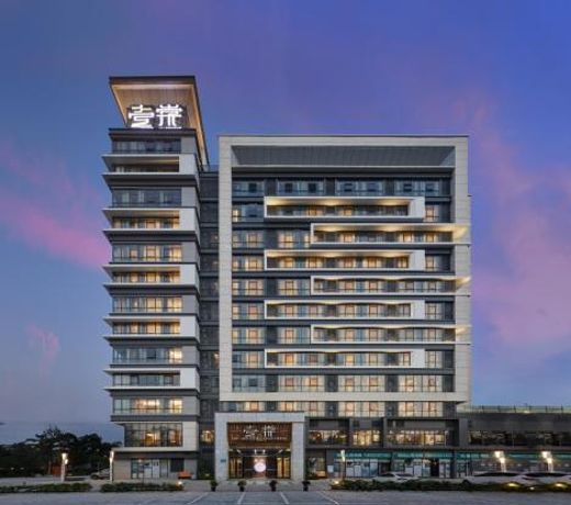 Chongqing Yitang Hotel Apartment