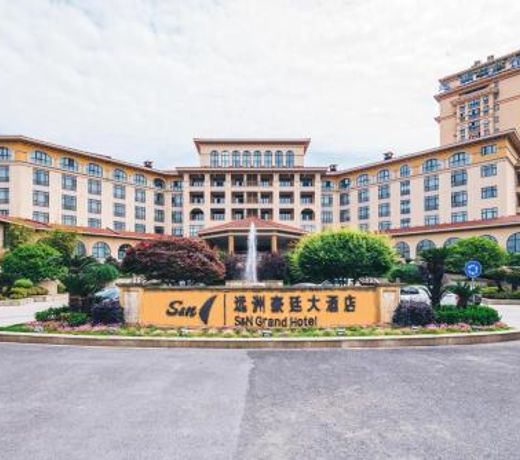 S&N Hotel Chaohu