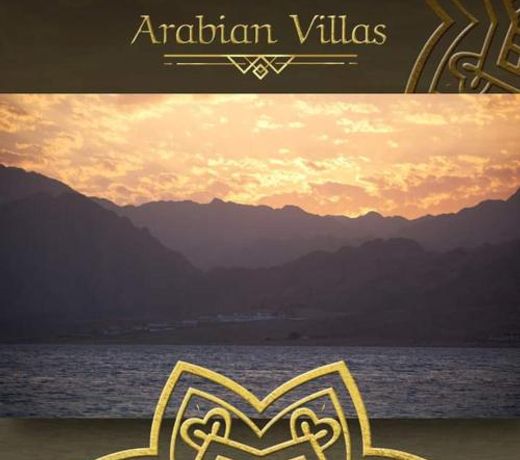 Arbian Valla