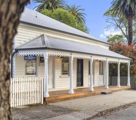 The Bank House Ulmarra