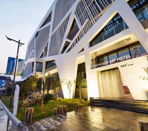 YAN YU JIAN Art Hotel