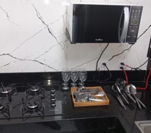 Studio Praia do jardim 1 - 305A