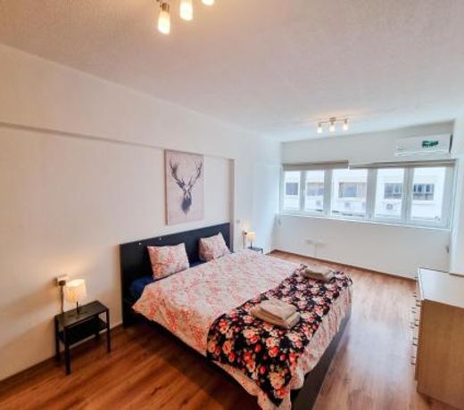 CityCenter Apartment