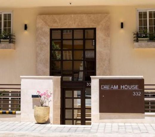 Dream House