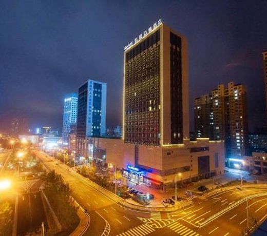 Kyriad Marvelous Hotel Weihai Railway Station