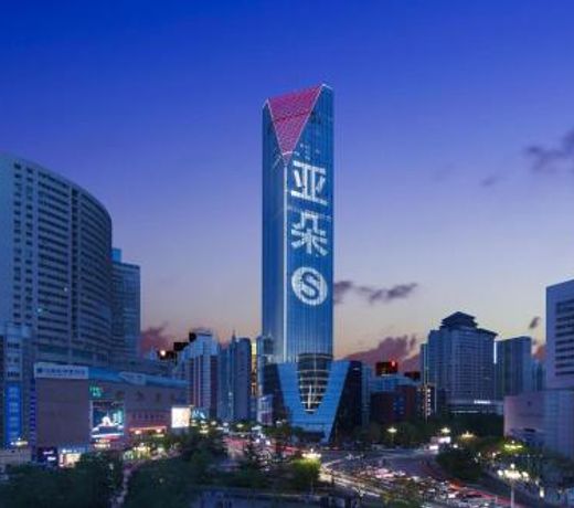 Atour S Hotel Lanzhou Asia-Europe International High Altitude