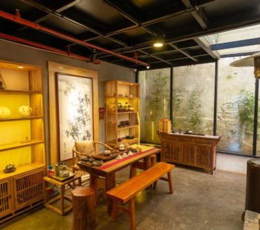 Gongxili - Chujian Hotel
