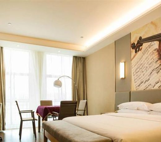 Vienna International Hotel Zhejiang Wuyi Hushan