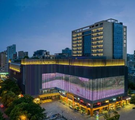 Atour X Hotel Hangzhou Wenyi Road