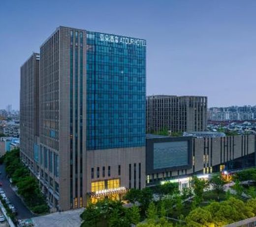 Atour Hotel Hangzhou East Railway Station West Square