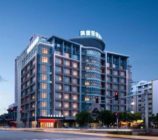 Kyriad Marvelous Hotel Dongguan Municipal Government