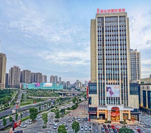 Vienna International Hotel Chongqing Ranjiaba