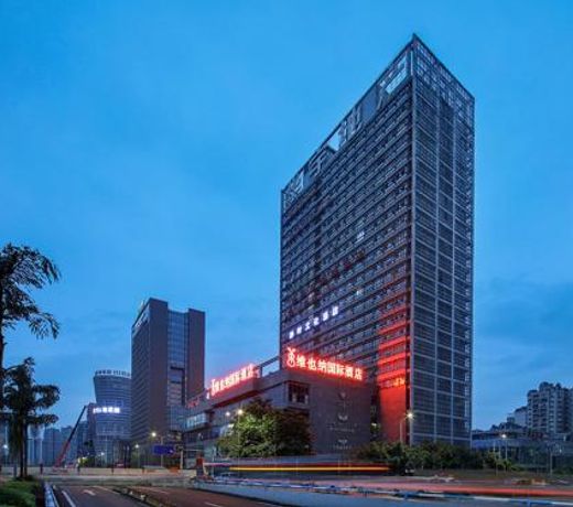 Vienna International Hotel Chongqing North Station