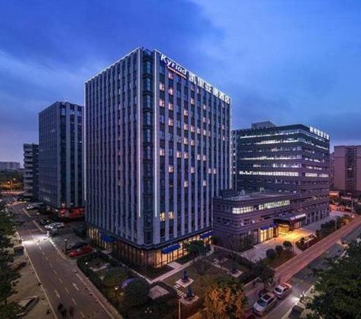 Kyriad Marvelous Hotel Chengdu Wuhou Shuangnan