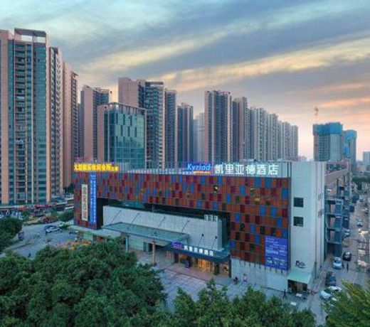 Kyriad Marvelous Hotel Zhongshan West District