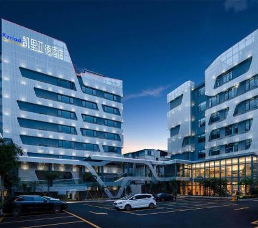 Kyriad Hotel Zhongshan University of Science and Technology