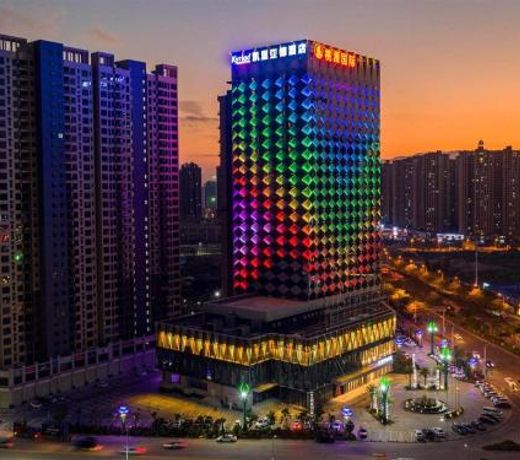 Kyriad Marvelous Hotel Heyuan Wanda Plaza