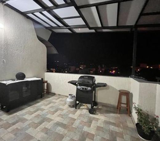 El Mirador