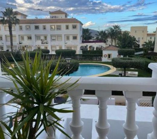 Casa Maria, Duplex, Vera Playa