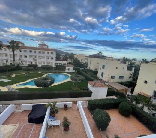 Casa Maria, Duplex, Vera Playa
