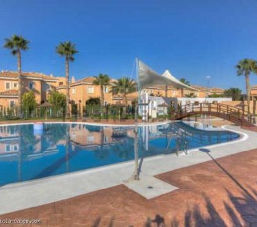 Playas del sur apartamento
