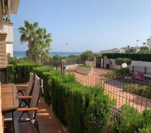 La Mata Azul Beach 2