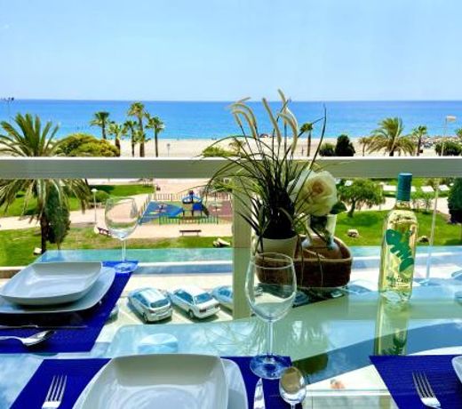Apartamento San Gerardo By Solymar Holiday