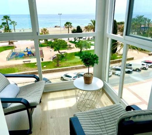 Apartamento San Gerardo By Solymar Holiday