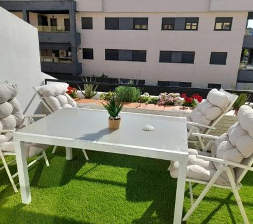 Apartamento Marisma del Guadalquivir