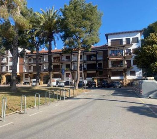 Suitur Apartamento Roc Sant GaietÃ  II