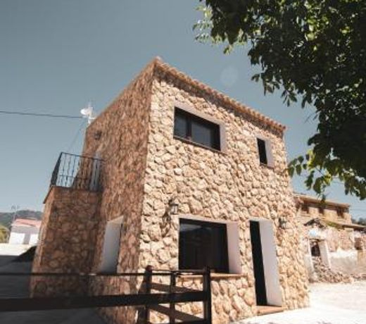 CASA RURAL EL PADRONCILLO