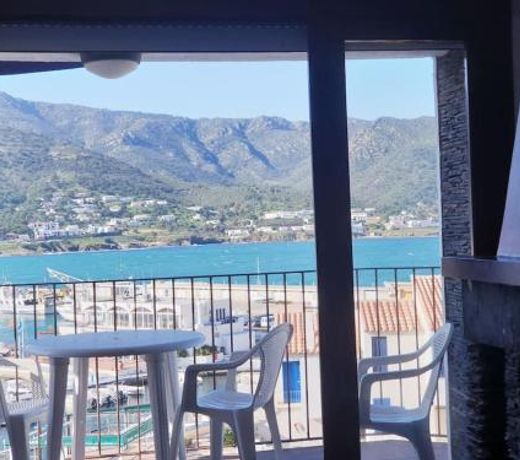 El veler, Apartamento con vistas al mar U5