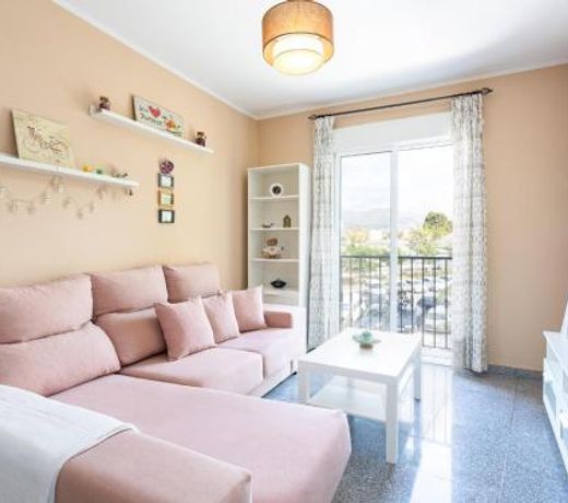 Holidays2Malaga Capuchino French Balcony & SmartTV