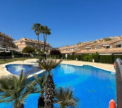 NUEVO Apartamento en Jávea