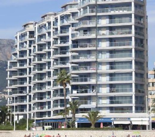 TIMORA SEA VIEW New Apart' Hipocampos
