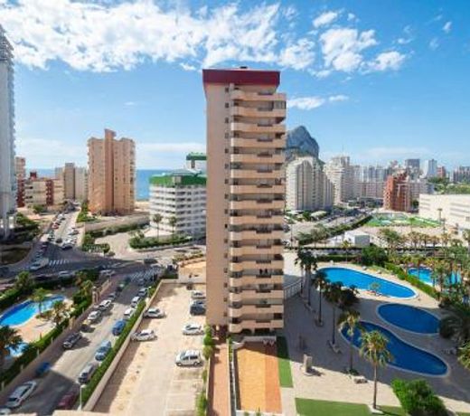 Apar2amen10 Del Edificio Coral Beach con preciosas vistas al mar