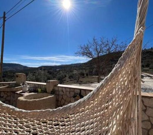 Casa Rural Sabika